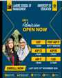 Admission notice for Lahore School Of Management