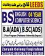 Admission Image