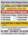 Admission Image