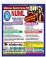 Admission notice for National University of Modern Languages Multan