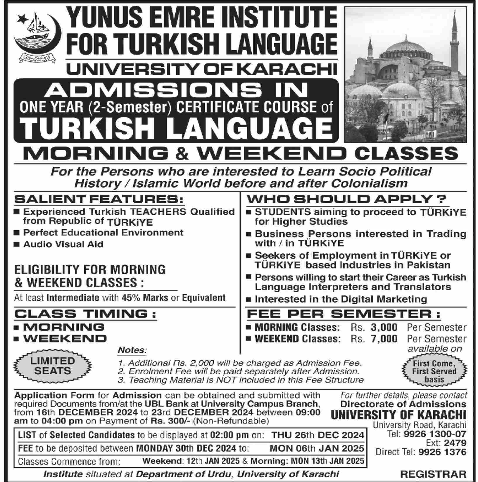 Admission Image