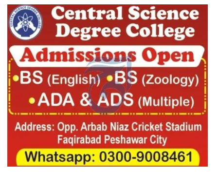Admission Image