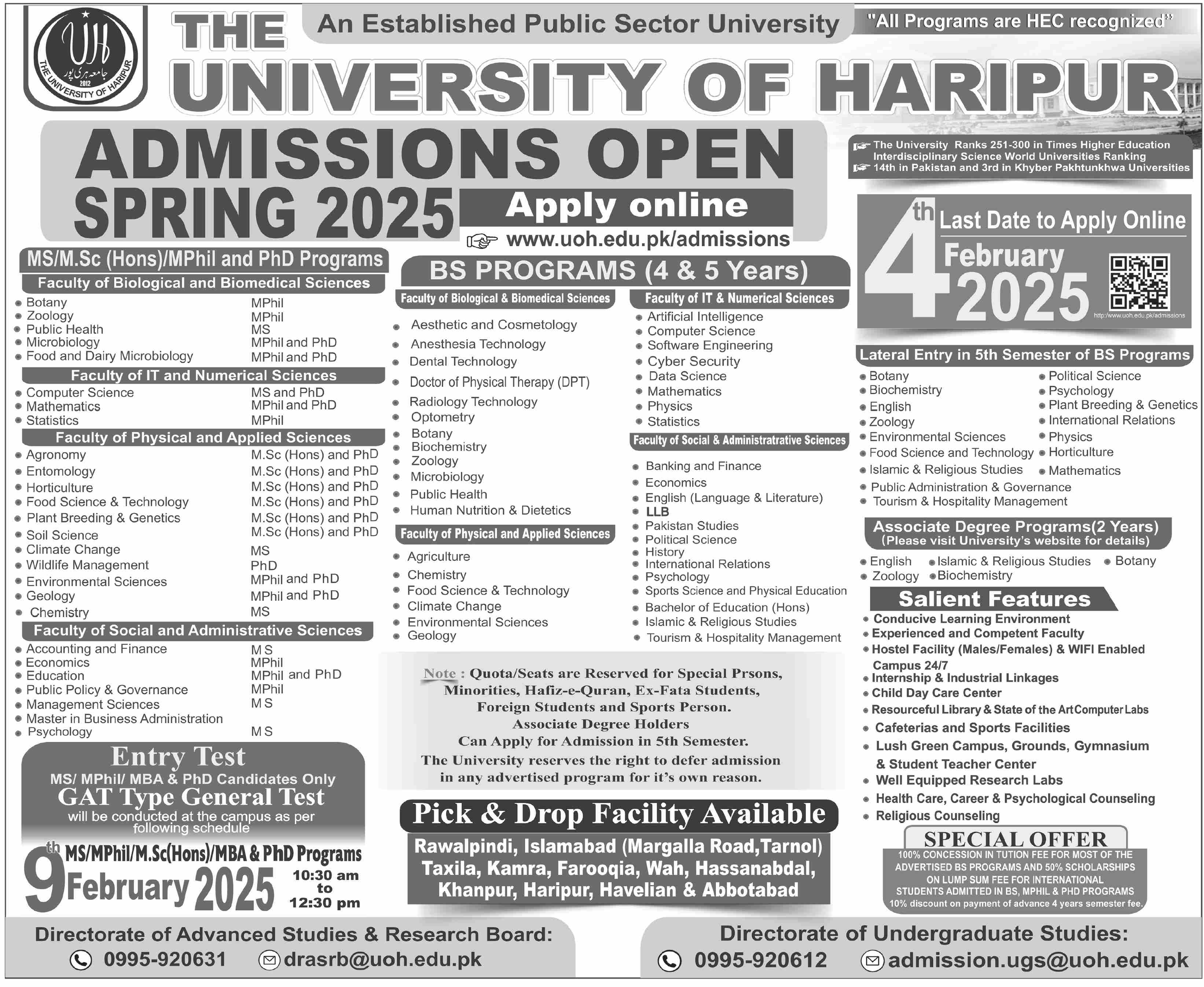 Admission Image