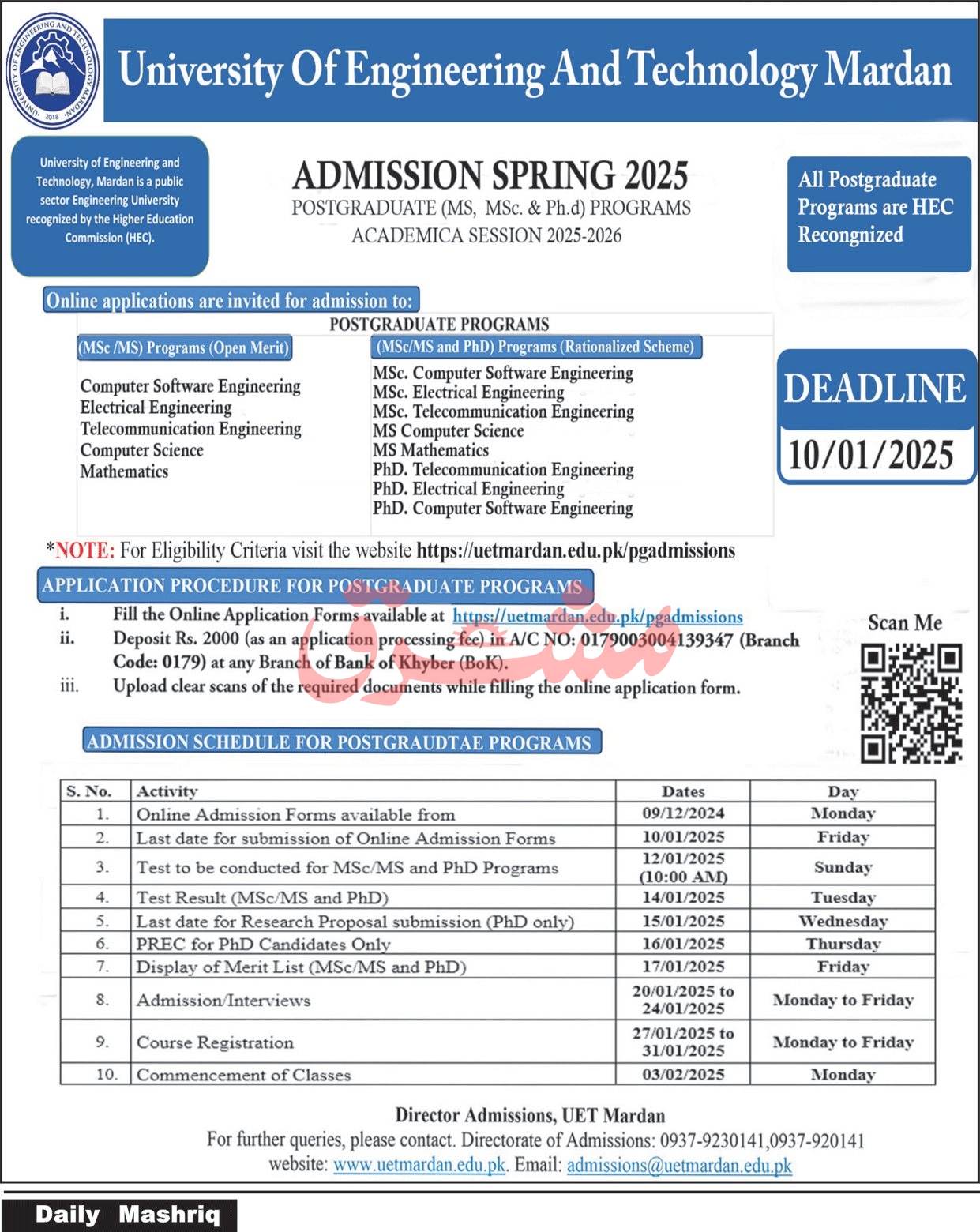 Admission Image