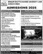Admission Image