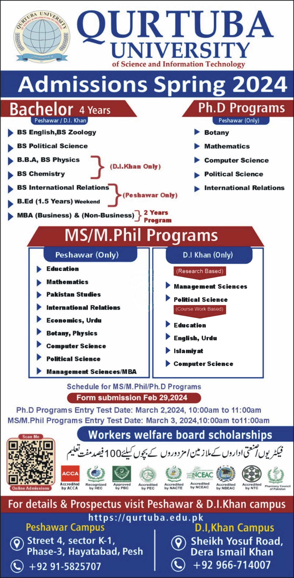 Admission Image