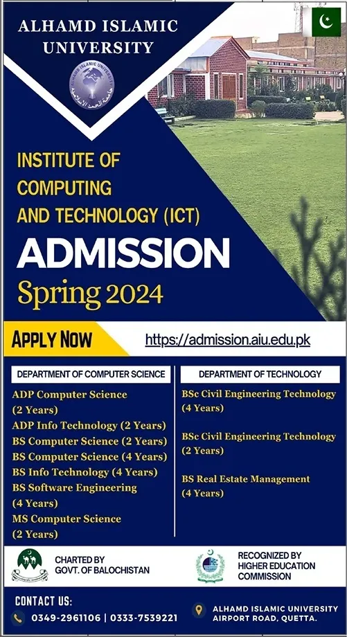Admission Image