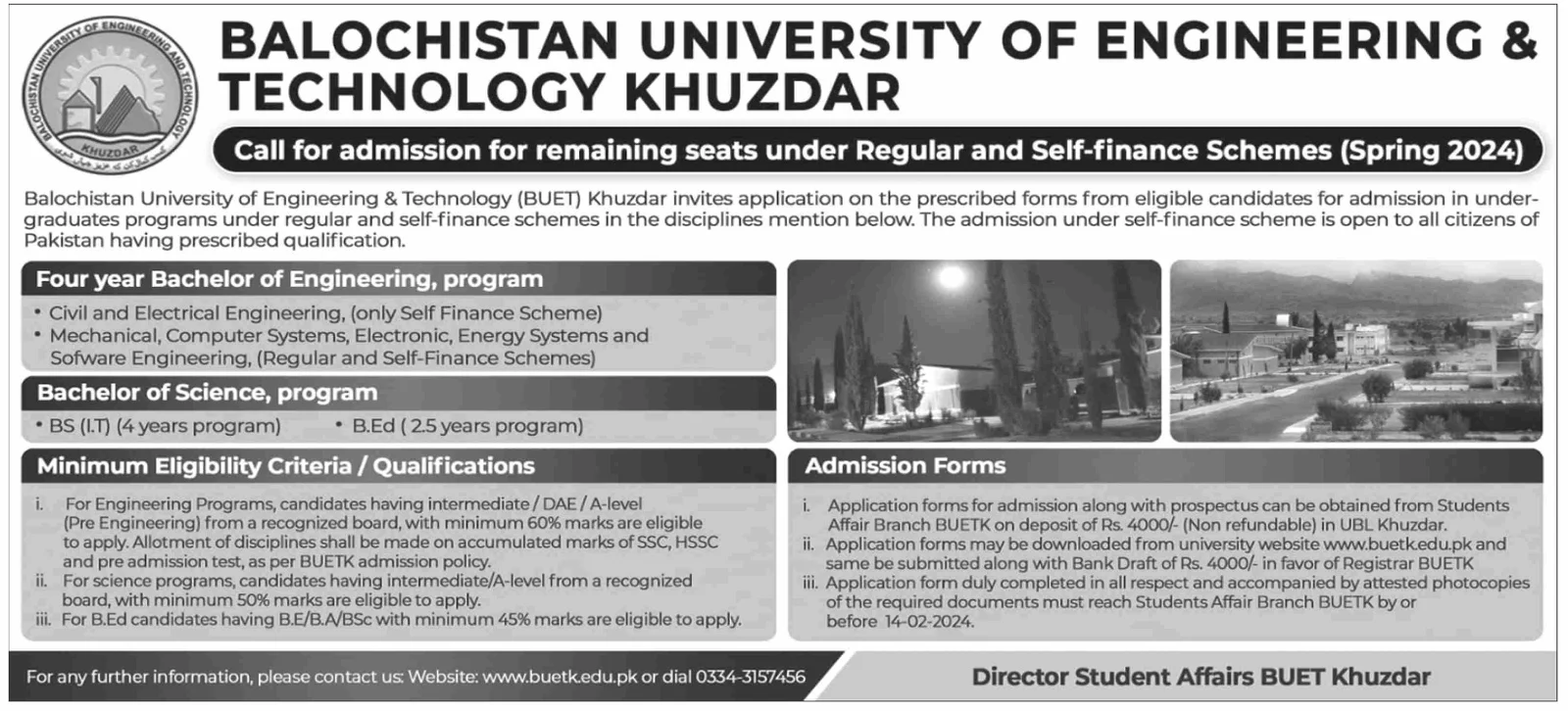 Admission Image