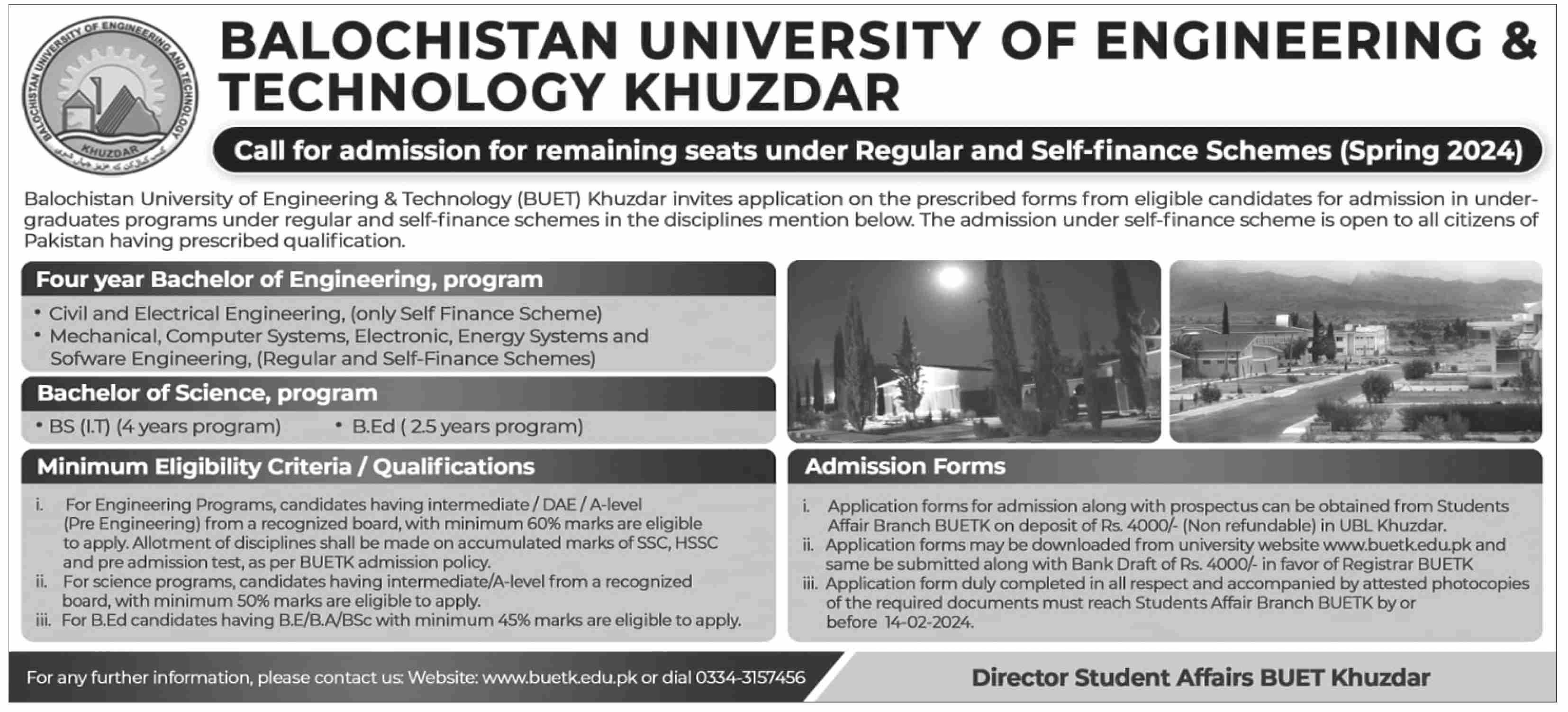 Admission Image