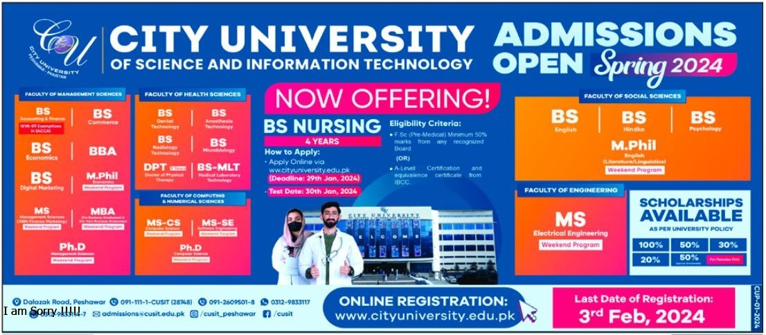 Admission Image