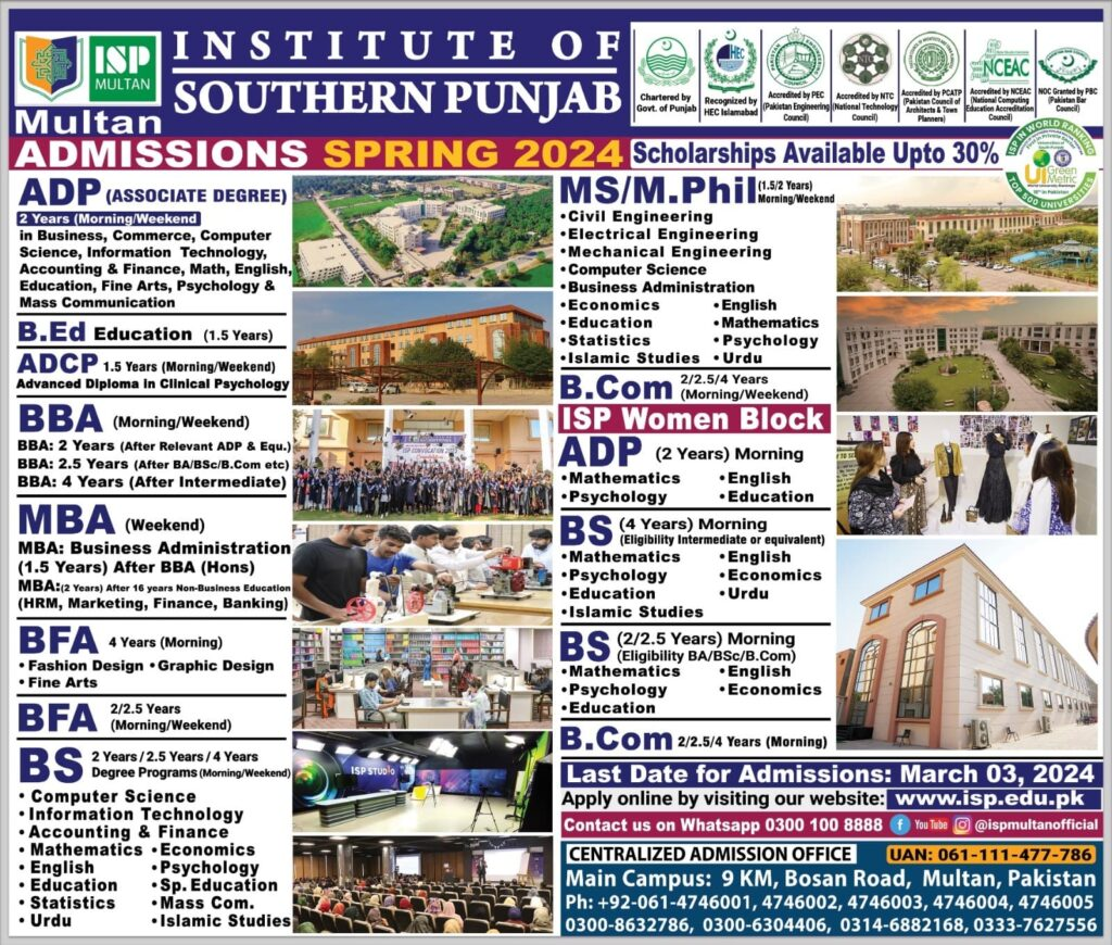Admission Image