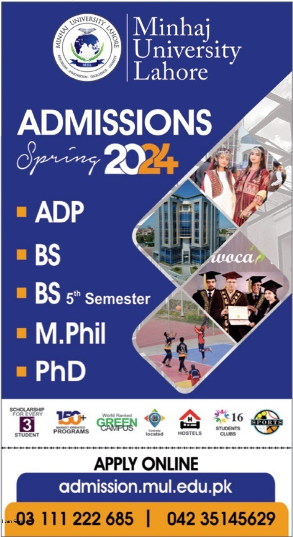 Admission Image