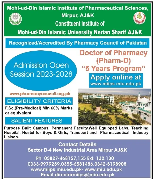 Admission Image