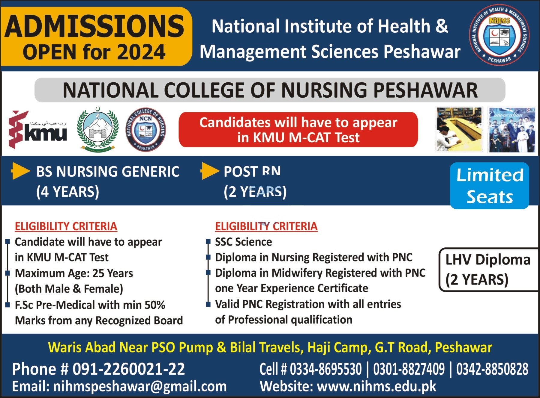 Admission Image