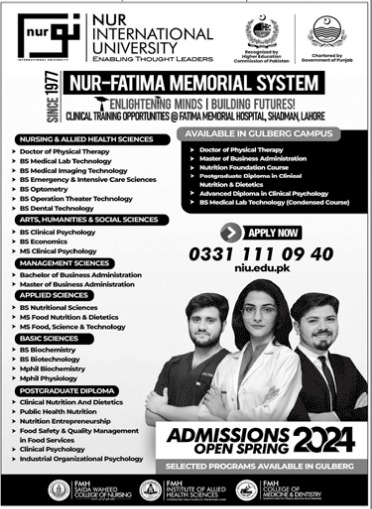 Admission Image
