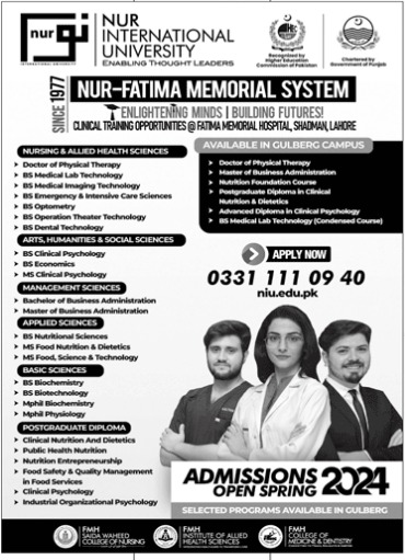 Admission Image