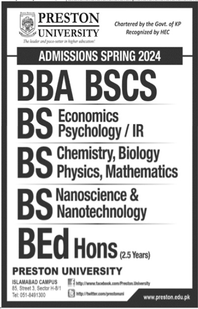 Admission Image