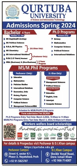 Admission Image