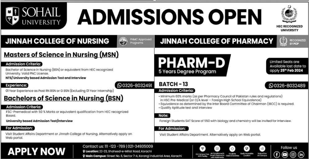 Admission Image