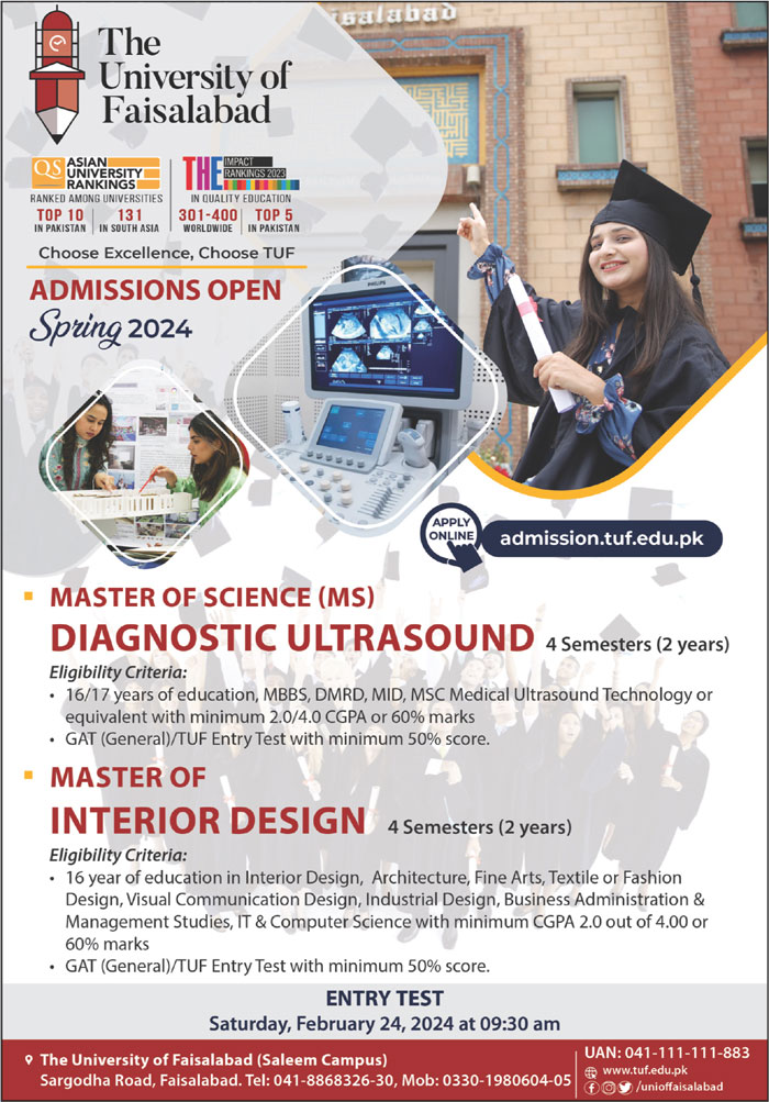 Admission Image