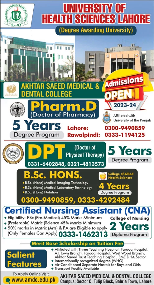 Admission Image