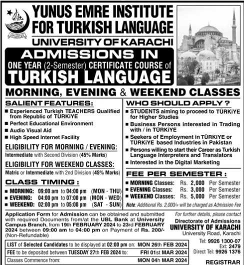 Admission Image
