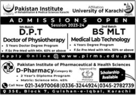 Admission Image