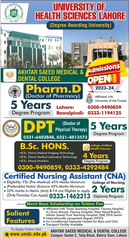 Admission Image