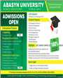 Admission Image