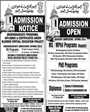 Admission Image