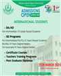 Allama Iqbal Open University AIOU Islamabad