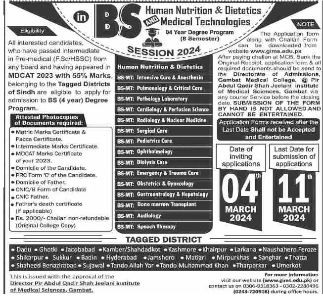 Admission Image