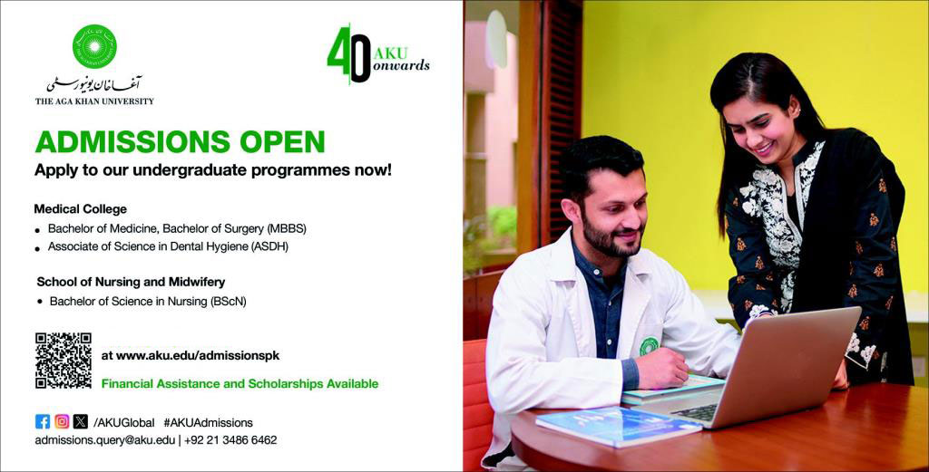Admission Image