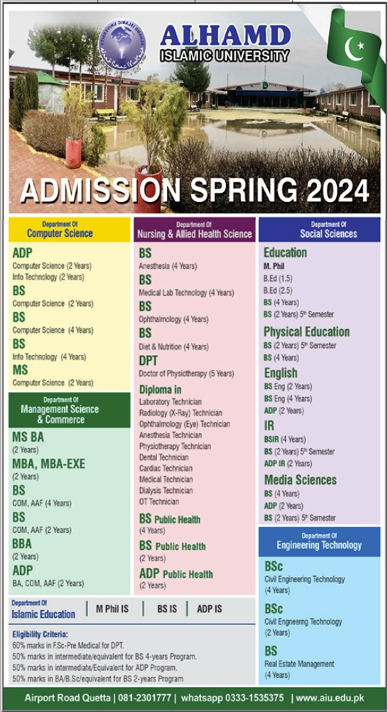 Admission Image