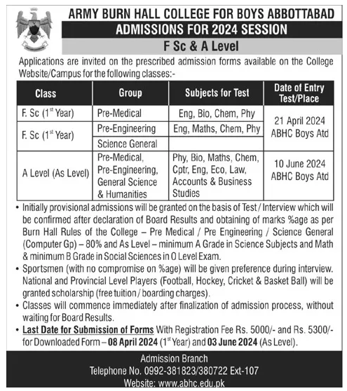 Admission Image
