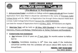 Admission Image