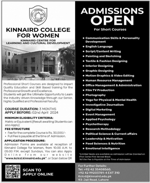 Admission Image