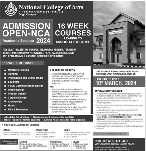 Admission Image
