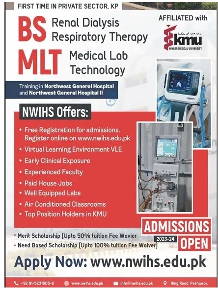 Admission Image