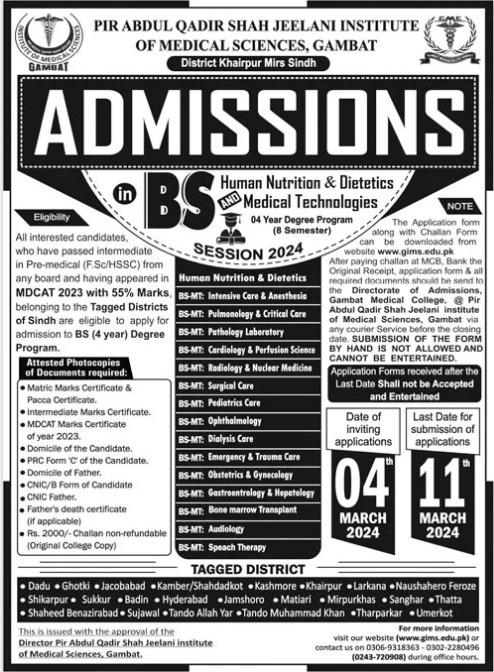 Admission Image