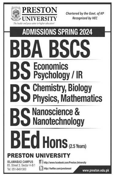 Admission Image