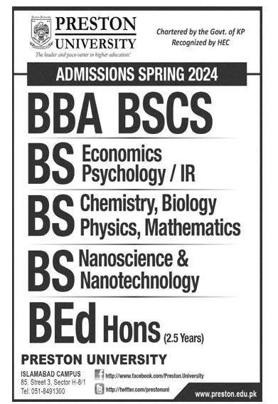 Admission Image
