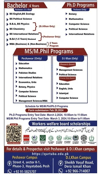 Admission Image
