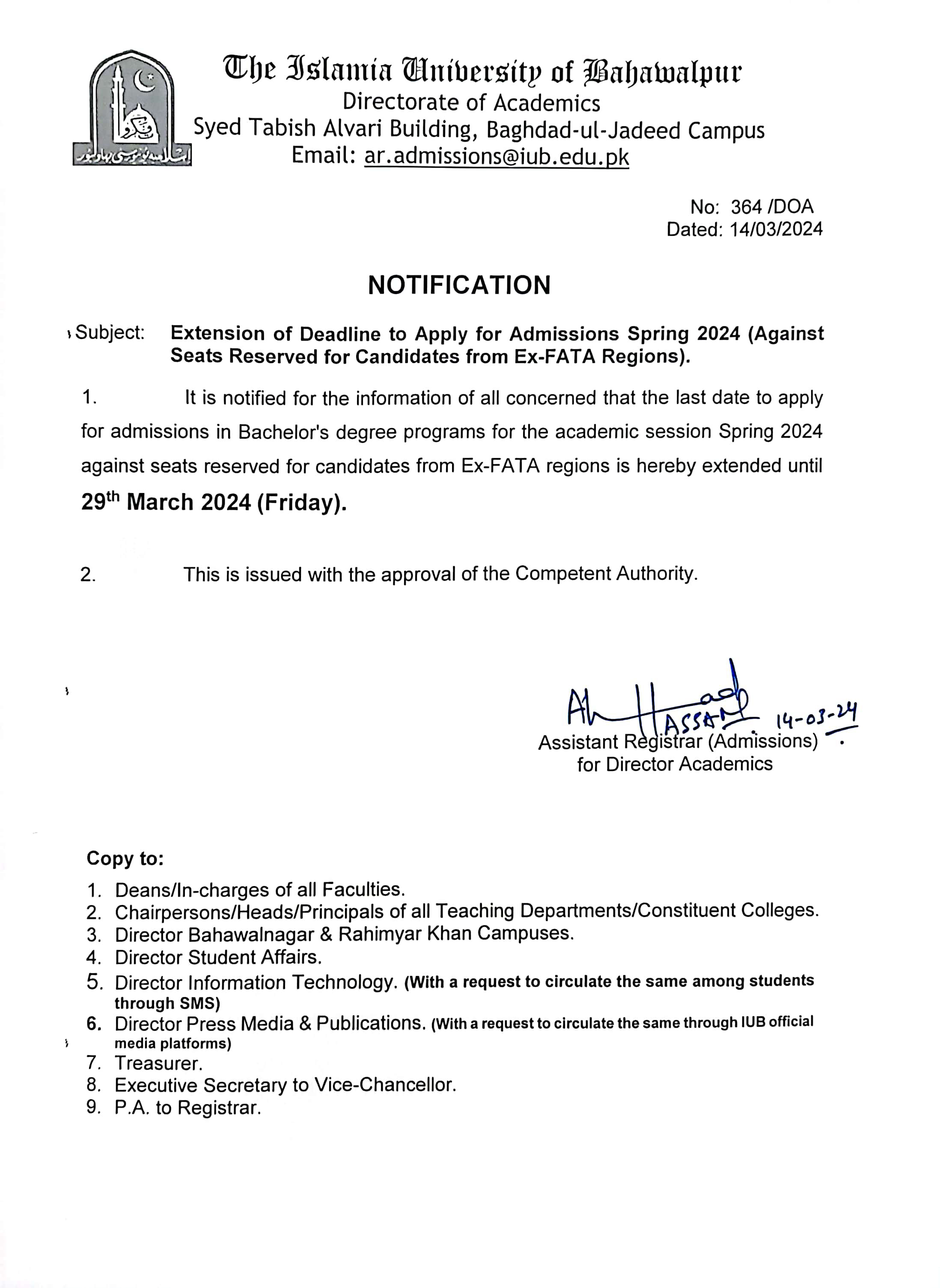 Admission Image