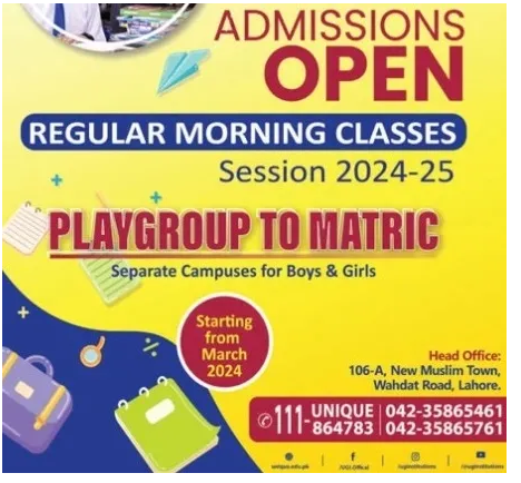 Admission Image