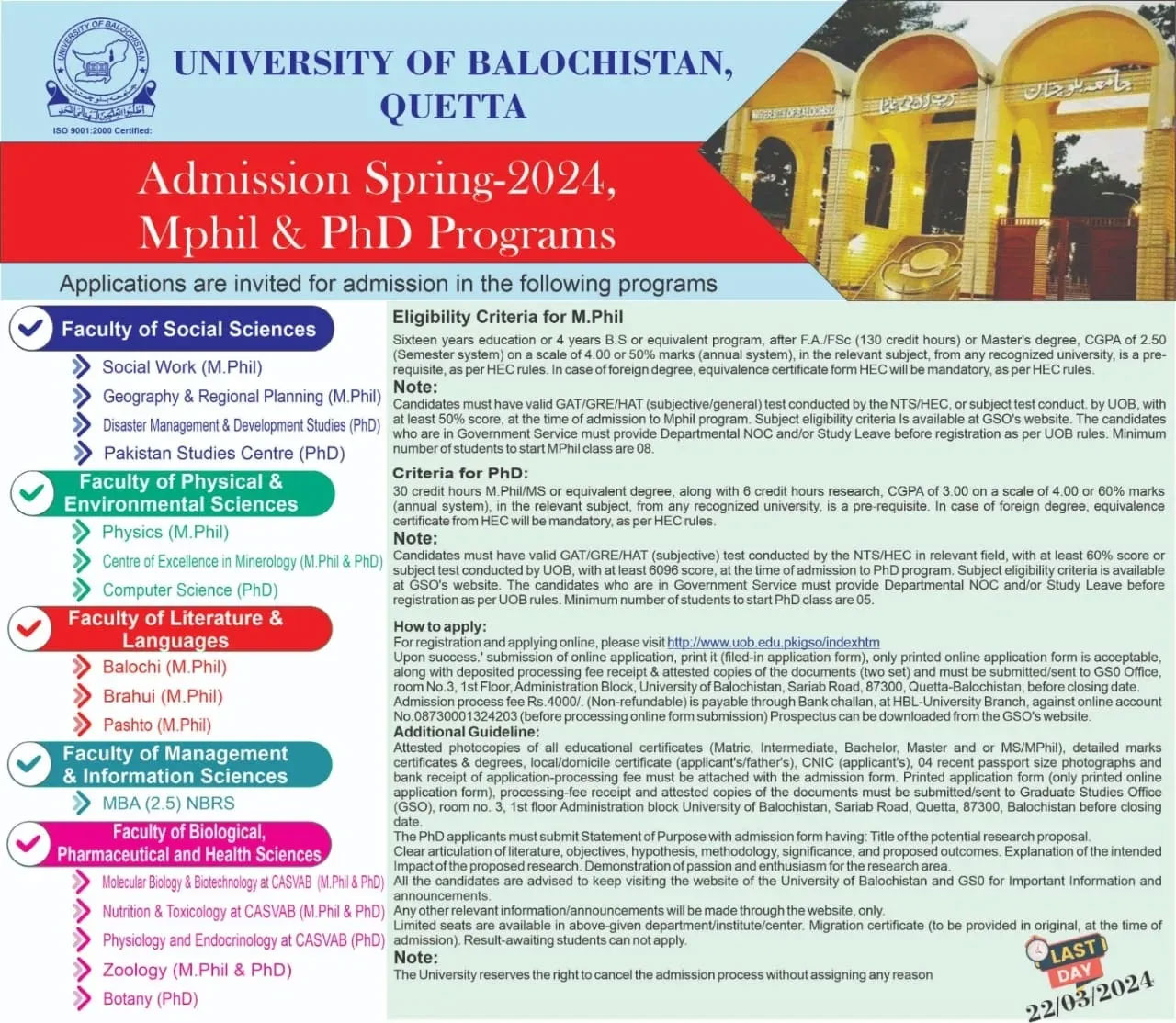 Admission Image