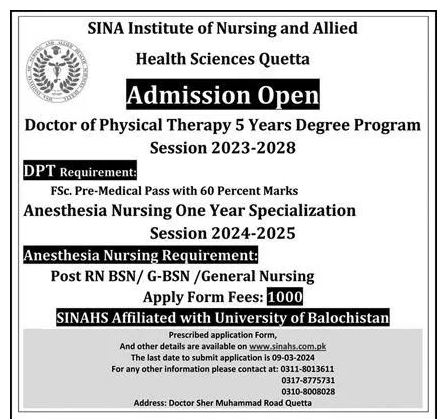Admission Image