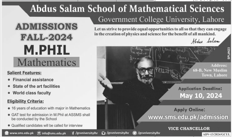 Admission Image