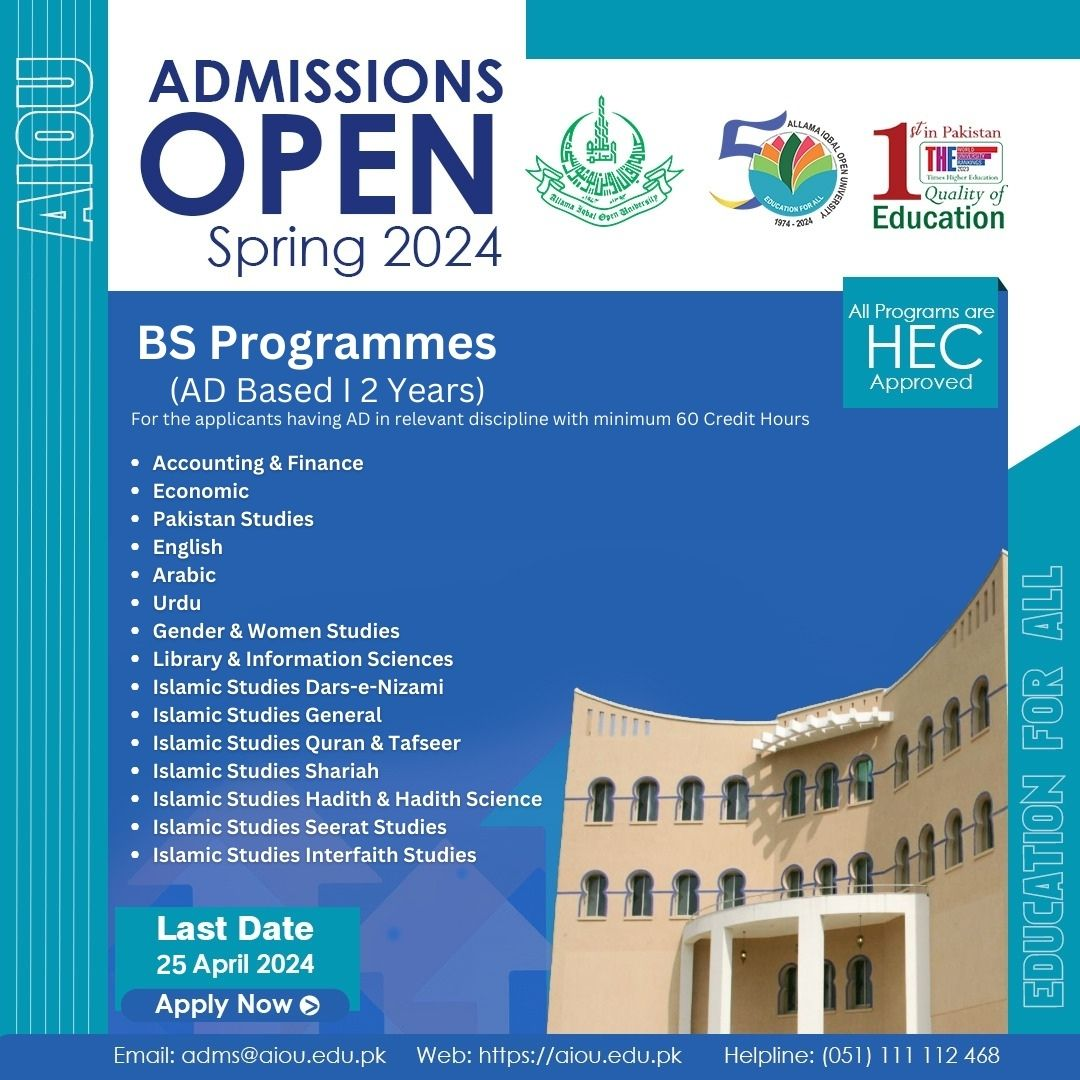 Admission Image
