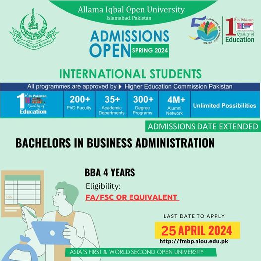 Admission Image